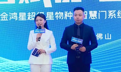 【身處“冰河時(shí)代”，征途星辰大?！俊瘌櫺浅?jí)星物種?智慧門(mén)系統(tǒng)震撼發(fā)布！